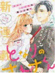 欧美体育直播 多机位数据